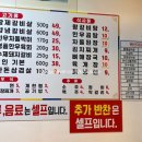 종가집숯불갈비 | [군포맛집]도마교동 맛집 군포 갈비 군포 고기집 |황제 숯불 갈비 | 후기