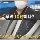 상어식당 이미지
