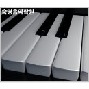 그릿음악학원 이미지