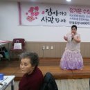 정겨운 수랏간 이미지