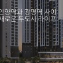 박달신한 이미지