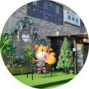 으뜸한우 농장 이미지