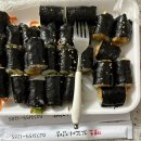 꼬꼬마땡초김밥 이미지
