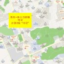 심지약국 이미지