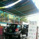 좋은하루주유소 이미지