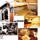 비원게스트하우스 이미지