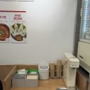 오케이편의점 | 압구정 직장인 맛집 건강한 압구정샐러드 오케이포케 바질페스토샐러드파스타 대만족 후기