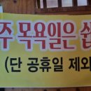 황토성 이미지