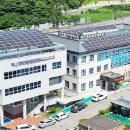 산청군 치매안심센터 이미지