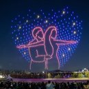 단오제 축제 이미지