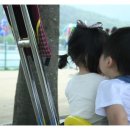 호성자전거 이미지