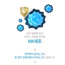 동일한 목적의 치료 방법도 효능과 효과에서 차이가 있다 이미지