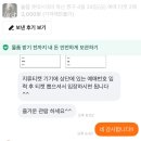 롯데게임랜드 네이버블로그