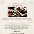 북경차이나 이미지