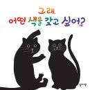 상계도서관 이미지