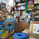 예인약국 이미지