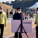 생활체육광장 공중화장실 이미지