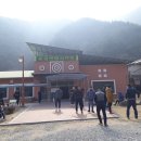 문경 관광사격장 이미지