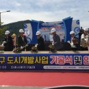 김해스포츠
