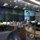 한국전력거래소