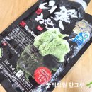 (주)대력 이미지