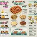 79대포하남 네이버블로그