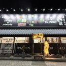 개벽농장1 이미지