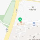 코오롱세탁옷수선 이미지