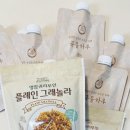 영암귀리부인
