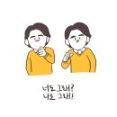 신부자식당 이미지