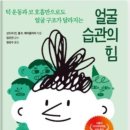 뉴본치과의원 이미지