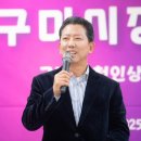 신평1동-1 이미지