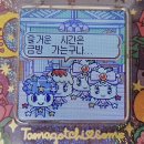 휴식 2 이미지
