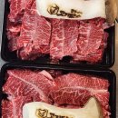 좋은한우 이미지