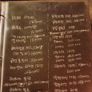 오봉로134