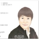 박달로 557번길 3 네이버블로그