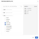 카카오광고