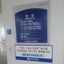 용운국제수영장 이미지