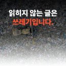 리윤솔루션 | 광주식당홍보 더리윤을 통한 광고 성공 전략은?