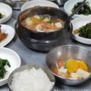 반송식당 이미지