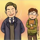 덕유빌라 이미지