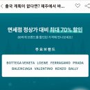신라주유소 이미지