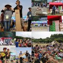 (주)지이소프트 | 동계안전캠핑 캠핑용품 캠핑장비 상품 정보 포스팅 당첨자 발표합니다.
