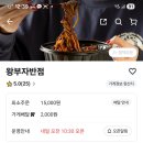 다올스포츠교육