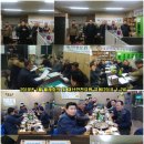 특수임무유공자회 안양시지회 이미지