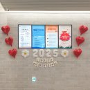 본푸드서비스 주식회사