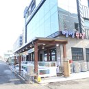 명성회수산 이미지