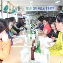 산이서초등학교 이미지