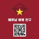 출발서비스