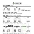 손수세차장 이미지